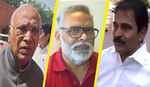 'महिला आरक्षण की आड़ में सत्ता कब्जाने की साजिश', विपक्षी सांसदों ने दी प्रतिक्रिया
