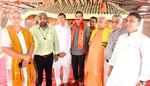 गुरूकुल कांगड़ी विश्वविद्यालय का लीडरशिप व शैक्षिक भ्रमण कैम्प