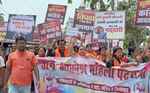 नारी शक्ति वंदन अधिनियम को लेकर जन आक्रोश महिला सम्मेलन एवं पदयात्रा का हुआ आयोजन