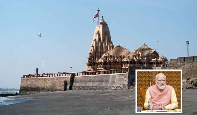 मोदी 11 मई को पुनर्निर्मित सोमनाथ मंदिर के लोकार्पण की 75वीं वर्षगांठ शामिल होंगे