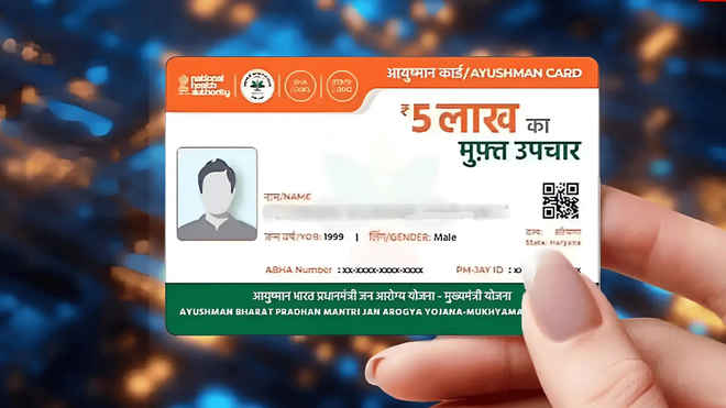 आयुष्मान भारत की बड़ी उपलब्धि: 100 करोड़ हेल्थ रिकॉर्ड आभा खातों से हुए लिंक