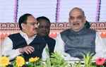 भाजपा ने अमित शाह को बनाया पश्चिम बंगाल का केंद्रीय पर्यवेक्षक, जेपी नड्डा को असम का जिम्मा सौंपा