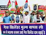 समाजवादी पार्टी ने भाजपा और महंगाई के खिलाफ किया प्रदर्शन