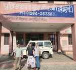निवेश के नाम पर 1.32 करोड़ की साइबर ठगी, राजस्थान से गैंग का सदस्य गिरफ्तार