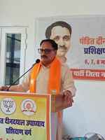 प्रदेश भाजपा अध्यक्ष ने दीनदयाल उपाध्याय महाप्रशिक्षण रात्रि प्रवास शिविर को किया संबोधित