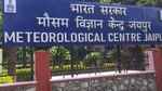 राजस्थान में गर्मी ने पकड़ी रफ्तार, बाड़मेर सबसे गर्म; कई जिलों में हीटवेव अलर्ट जारी