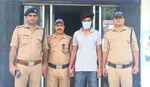 पांच हजार का ईनामी गिरफ्तार, नाबालिग से दुराचार मामले में था फरार