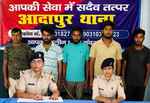 भारत-नेपाल सीमा से चार अंतराष्ट्रीय वाहन चोर गिरफ्तार