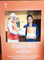 जम्मू मंडल में 23 मई को सजेगा रोजगार मेला