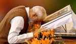 जब पीएम मोदी ने संभाली थी देश की कमान, भारतीय राजनीति में शुरू हुआ था नया अध्याय