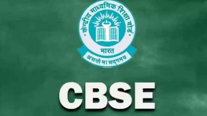 सीबीएसई की ऑन-स्क्रीन मार्किंग व्यवस्था पर संसदीय समिति की समीक्षा
