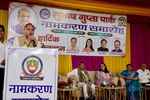 समाजसेवी सुभाष गुप्ता के नाम से जाना जाएगा भगवान दास नगर का पार्क