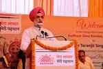 दिल्ली में नया आधार सेवा केंद्र शुरू, उपराज्यपाल ने किया उद्घाटन