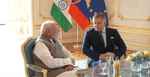 स्लोवाकिया के प्रधानमंत्री ने पीएम मोदी को 'असाधारण उपलब्धि' की दी बधाई, बोले– 'ये राजनीतिक चमत्कार'