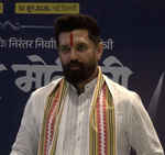 पटना कोचिंग विवाद पर चिराग पासवान बोले- कहीं न कहीं गड़बड़ी हुई है, निष्पक्ष जांच होनी चाहिए