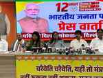 केन्द्र सरकार के विकास कार्यो ने बदली पश्चिमी दिल्ली की तस्वीर: कमलजीत सहरावत