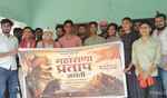 श्रद्धापूर्वक मनाई गई महाराणा प्रताप जयंती, युवाओं ने निकाली रैली