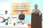 अग्निवीर भर्ती में जांजगीर-चांपा के 175 युवाओं ने लहराया परचम, कलेक्टर ने सम्मानित कर बढ़ाया हौसला
