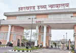 हेमंत सोरेन को हाई कोर्ट से बड़ी राहत, 2014 का आचार संहिता उल्लंघन मामला रद्द