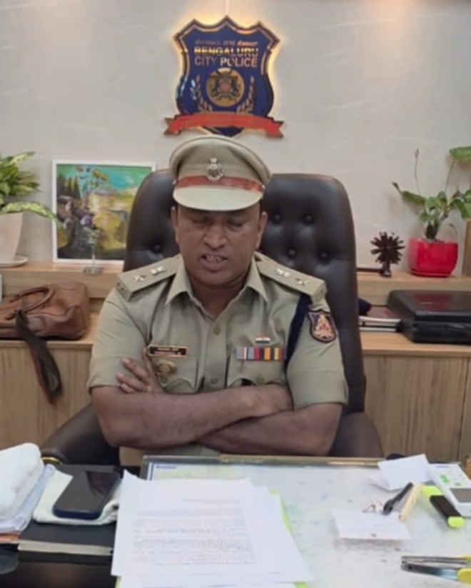 बेंगलुरु के डीसीपी के नाम से फर्जी फेसबुक अकाउंट बनाकर ठगी, मामला दर्ज