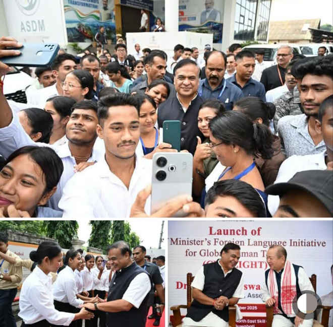 असम सरकार युवाओं को वैश्विक प्रतिस्पर्धा के लिए बना रही सक्षम : मुख्यमंत्री सरमा