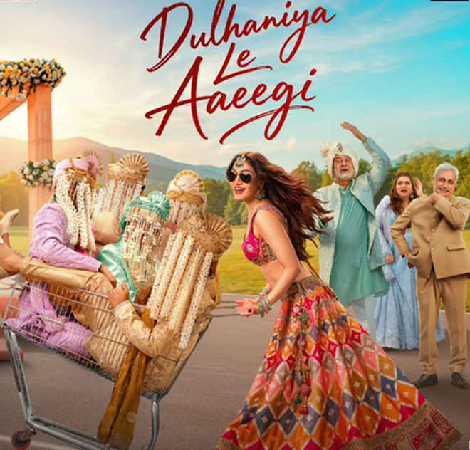 महेश मांजरेकर की 'दुल्हनिया ले आएगी' का ट्रेलर आउट; अनोखी दुल्हन की डेडलाइन ने मचाया धमाल