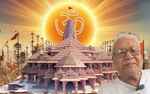 राम मंदिर चढ़ावा चोरी मामले पर ट्रस्ट ने दी सफाई, बैंक व्यवस्था को बताया जिम्मेदार