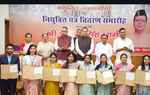मुख्यमंत्री धामी ने 187 युवाओं को सौंपे नियुक्ति पत्र, बोले- सरकारी सेवा अधिकार नहीं, जनसेवा का संकल्प है