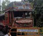 कर्नाटक के यल्लापुर के अरबैल घाट में सड़क हादसा, छह लोगों की मौत