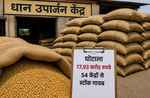 छत्तीसगढ़ : महासमुंद में 17.93 करोड़ का धान घोटाला, 54 केंद्रों से स्टॉक गायब
