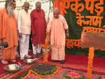 उत्तर प्रदेश में एक दिन में रोपे गए 35.27 करोड़ से अधिक पौधे