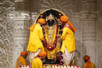 राम मंदिर ट्रस्ट की 22 जुलाई को अहम बैठक, एसआईटी रिपोर्ट समेत कई विषयों पर होगी चर्चा