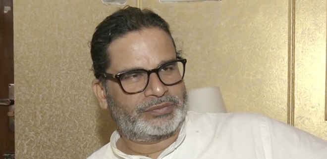 बिहार को बेहतर नेतृत्व चाहिए, बांकीपुर का जनादेश यही संदेश देता है: प्रशांत किशोर