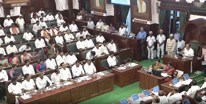 तमिलनाडु विधानसभा ने 'नीट' को खत्म करने का प्रस्ताव पास किया, भाजपा ने किया वॉकआउट
