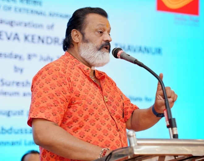 केरल: जी.वी. राजा स्टेडियम के पुननिर्माण पर 100 करोड़ खर्च करने की योजना