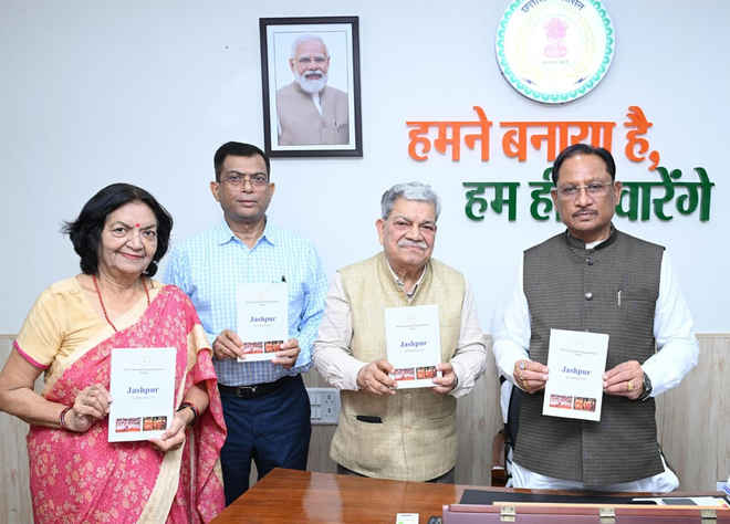 मुख्यमंत्री साय ने किया ‘जशपुर एक परिचय’ पुस्तक का विमोचन
