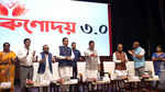 मुख्यमंत्री ने अरुणोदय 3.0 का किया शुभारंभ, 37 लाख से अधिक महिलाओं को मिलेगा लाभ