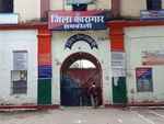 रायबरेली : जिला कारागार में सजा काट रहे कैदी की हार्ट अटैक से मौत