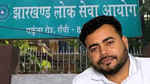झारखंड: जेपीएससी गड़बड़ी के मुख्य आरोपी अभय तिवारी के ससुर को लिया हिरासत में, रिश्तेदारों की संपत्तियों की जांच शुरू