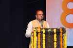 एमटीएस-डीबीसी कर्मचारियों को समान वेतन देने के निर्णय पर लगी मुहर