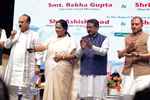 ‘दिल्ली को कूड़े से आजादी-स्वच्छता अभियान 2026’ की हुई शुरूआत