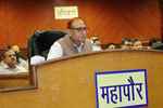 निगम सदन की बैठक में आवारा पशुओं-मच्छर जनित बीमारियों की रोकथाम पर हुई चर्चा