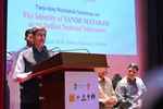भारतीय राष्ट्रीय आंदोलन के रूप में वंदे मातरम् की पहचान विषय पर दो दिवसीय राष्ट्रीय संगोष्ठी संपन्न
