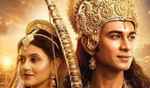 'महाकाव्य श्री रामायण कथा' का ट्रेलर रिलीज, बड़े पर्दे पर दिखेगी रामायण की दिव्य गाथा