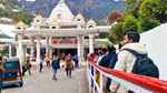 Jammu-Kashmir: कटरा हेलीपैड टर्मिनल में लगी आग, आंशिक नुकसान