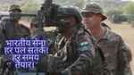 राजस्थान के महाजन फील्ड फायरिंग रेंज एम777 की तोप टुकड़ियों ने बेहद सटीक निशाना साधा
