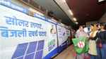 अब मेट्रो के जरिए लोगों तक ‘हाई स्पीड’ से पहुंचेगी कल्याणकारी योजनाएं: रेखा गुप्ता
