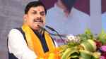 मध्य प्रदेश : सरकार ने राज्य शिक्षा विभाग में कर्मचारियों के कल्याण के उपाय बढ़ाए